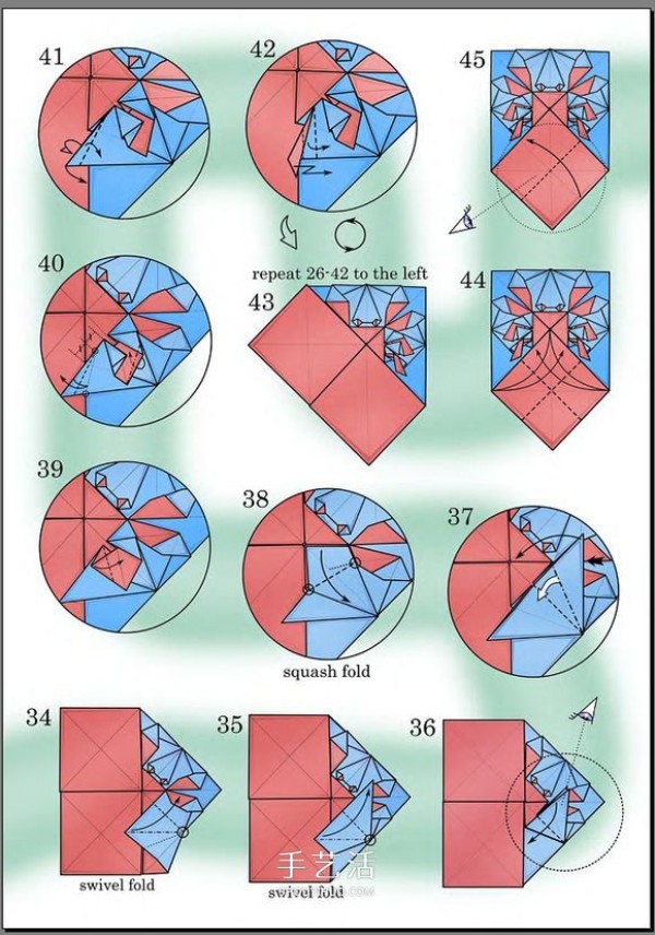 How to fold a flat crab with a diagram that looks like a small crab origami