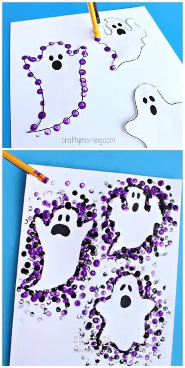 Halloween Handmade Collection of Simple Kindergarten Halloween Works