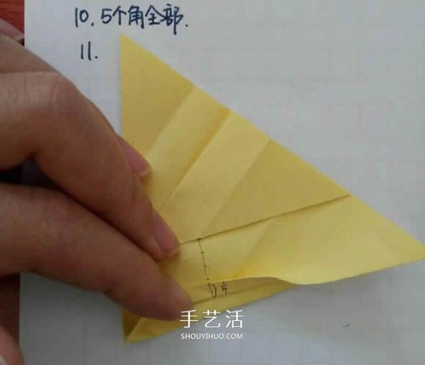 Five-petal Sato Rose Folding Illustration How to Fold Sato Rose Step by Step