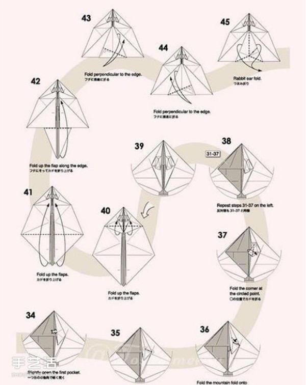 The origami method of the complex chipmunk, the detailed explanation of the origami chipmunk