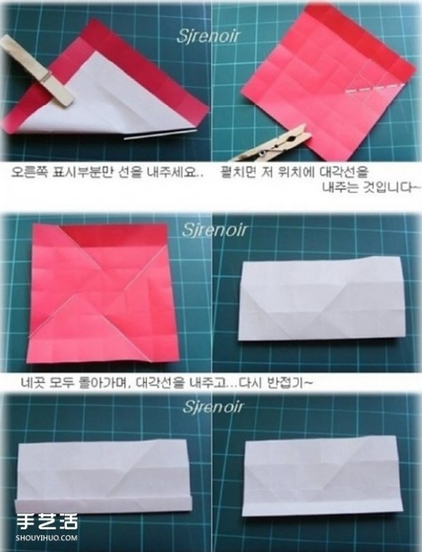 Illustration of how to fold a paper rose, simple rotating rose origami step by step