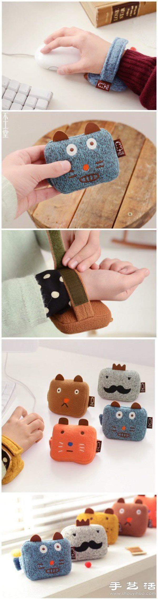 Cute hand-made fabric wrist pads with cartoon shapes that are necessary for surfing the Internet