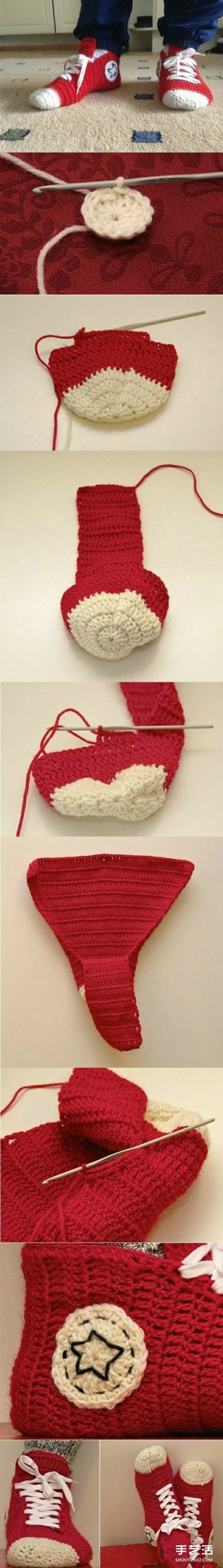 How to Knit Baby Shoes with Wool, Illustration of Weaving Baby Shoes