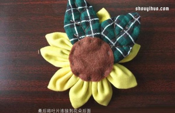 Simple handmade fabric tutorial for non-woven sunflowers and sunflowers