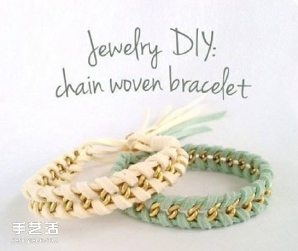 Illustration of how to knit a simple and stylish leather and metal chain mixed-and-match style bracelet