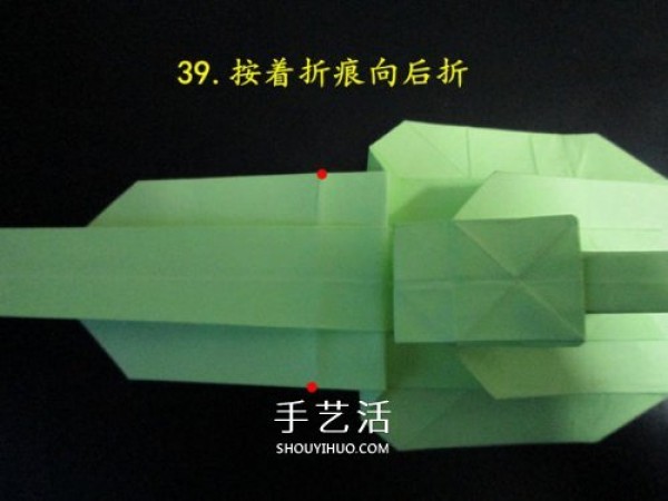 Handmade origami tank illustrated tutorial with detailed steps on how to fold a tank