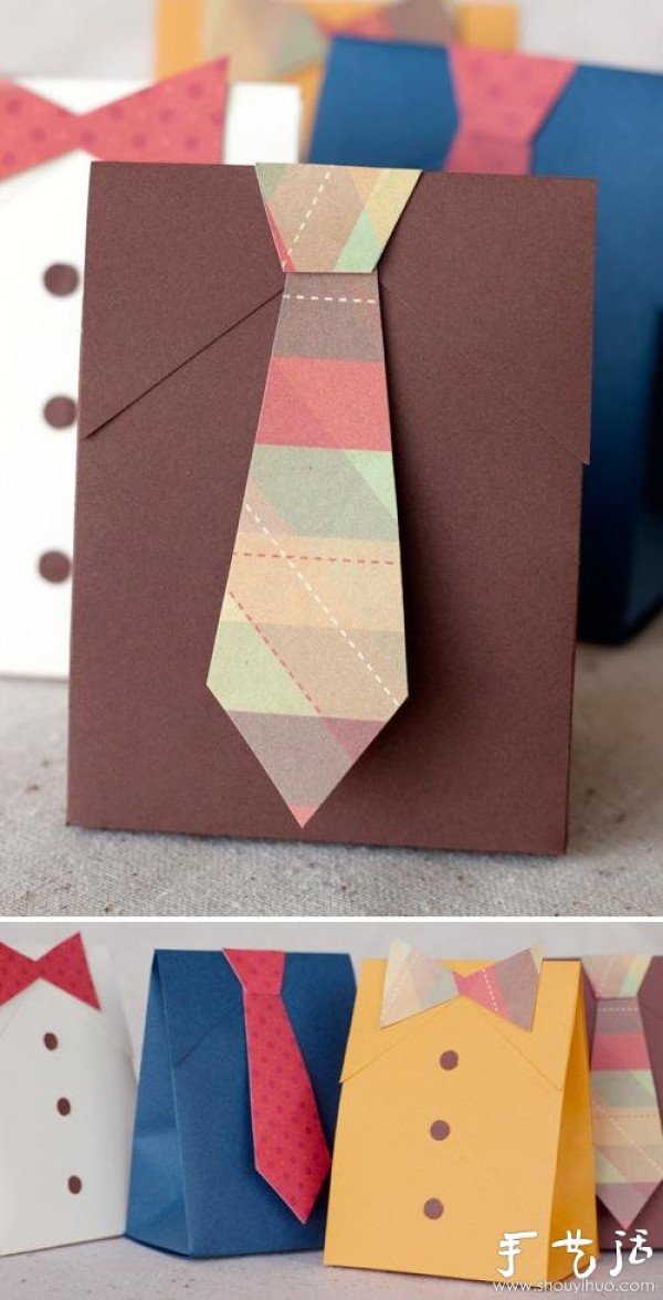 Cute Gentleman Paper Packaging Design