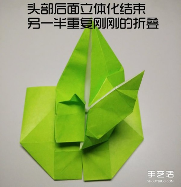 Three-dimensional duck origami step-by-step drawing and duck folding tutorial illustration