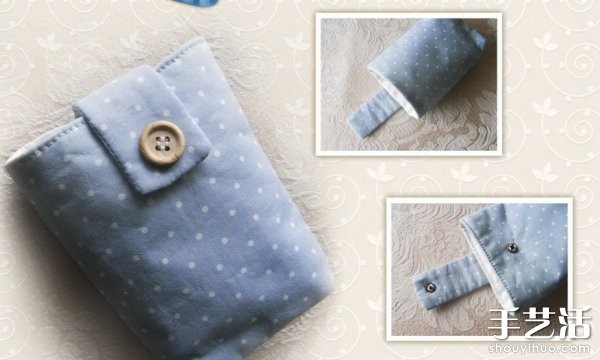 Handmade vintage fabric mobile phone bag