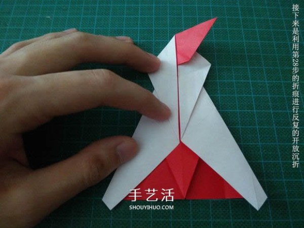 Illustrated tutorial on how to fold the Christmas crane How to fold the Christmas crane