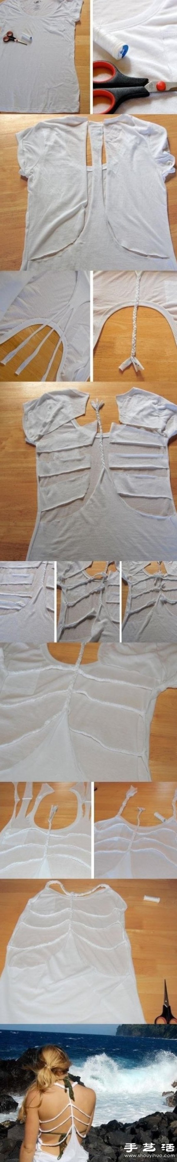 An illustrated tutorial on transforming an ordinary T-shirt into a sexy halter outfit