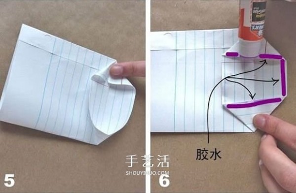 Mini bag folding diagram and simple gift paper bag origami tutorial