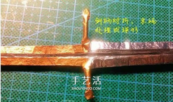 How to make an origami sword and illustrate the folding steps of the Lord of the Rings and the Sword of Narsil