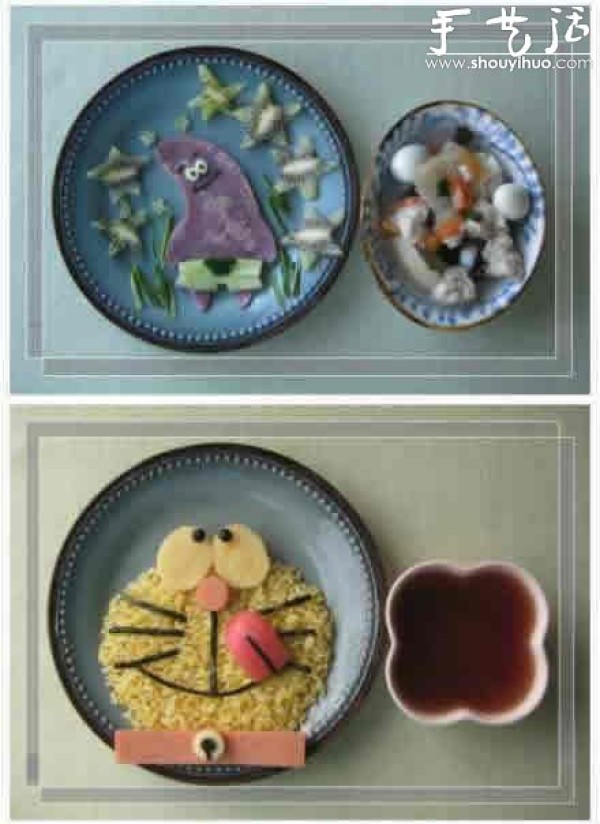 Do you like the fun DIY food on the dining table? 