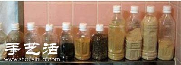 DIY practical household products using waste beverage bottles