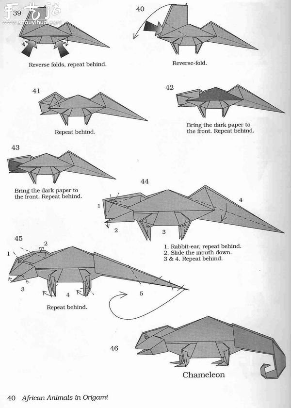 Handmade origami method of three-dimensional chameleon