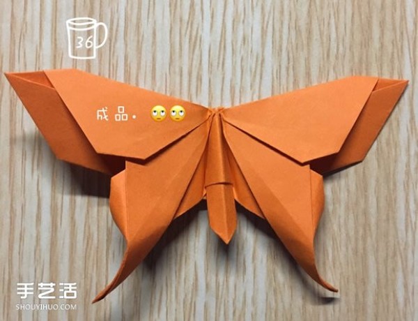 Handmade butterfly origami step by step illustration of the detailed process of folding a butterfly