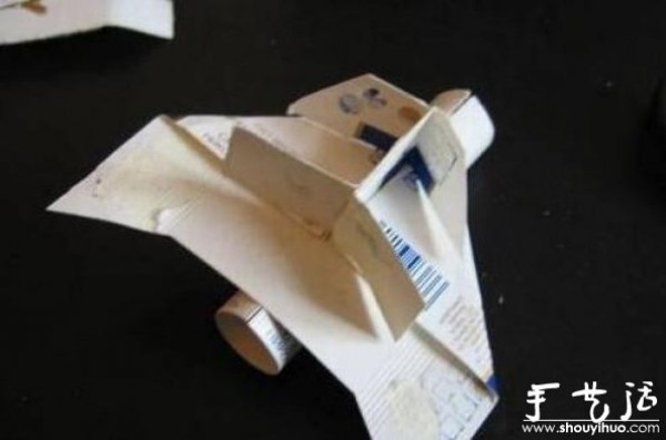 Tutorial on DIY Paper Model Aircraft from Cigarette Boxes