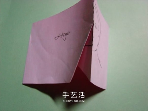 How to make an origami with a head and a man wearing a hat