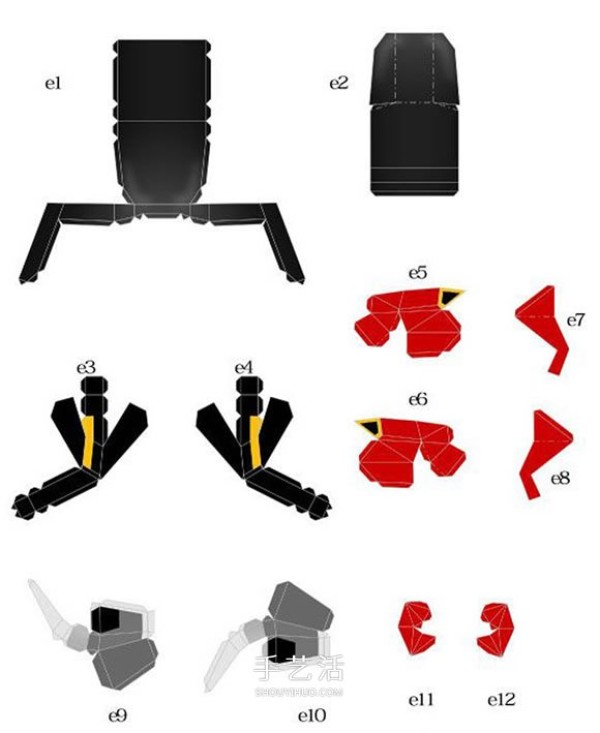 Jianfeng SR sports car paper model paper model drawings and cardboard to make a sports car model expanded view