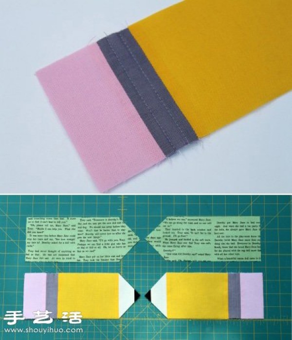 How to make a non-woven DIY pencil case with an illustrated tutorial on how to make a pencil case