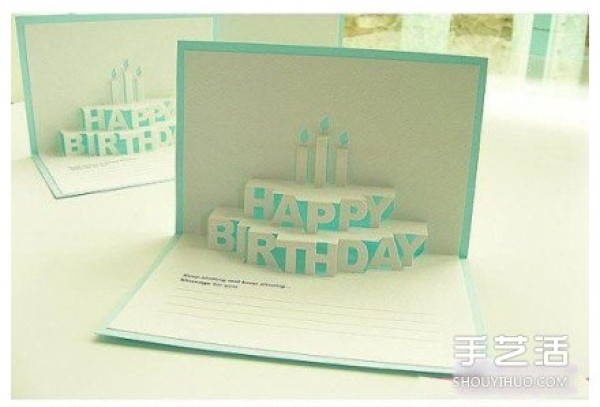 How to make a three-dimensional birthday card, DIY three-dimensional birthday card illustration