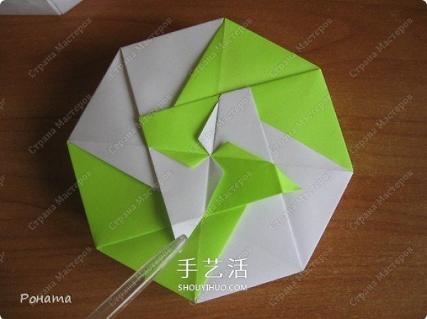 How to fold an octagonal box for Valentines Day, origami a beautiful Valentines Day gift box