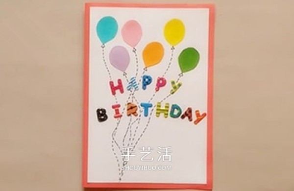 Childrens birthday greeting card pictures are handmade and the balloons bring good wishes