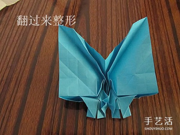 The origami method of the skull illustrates the process of folding the skull