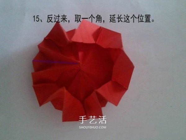 How to fold a beautiful five-pointed star flower with five love petals and illustrations