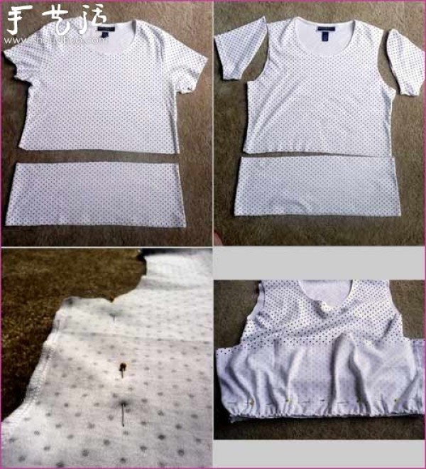 How to change a loose T-shirt into a small DIY sleeveless shirt