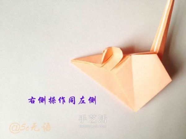 Illustrated Three-dimensional Mouse Origami Tutorial: Steps for Folding a Lifelike Mouse