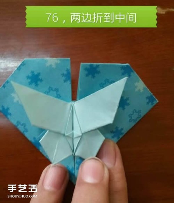 Illustrations on how to fold a butterfly flying into a heart, step-by-step instructions on origami with a butterflys heart shape