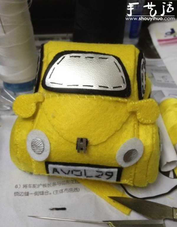 Handmade fabric work: Cute Beetle car