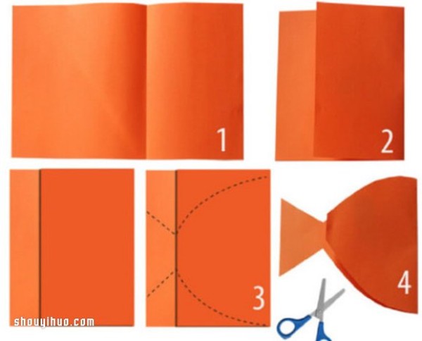 Illustrated step-by-step method of making cute little fish in braided style by cutting paper