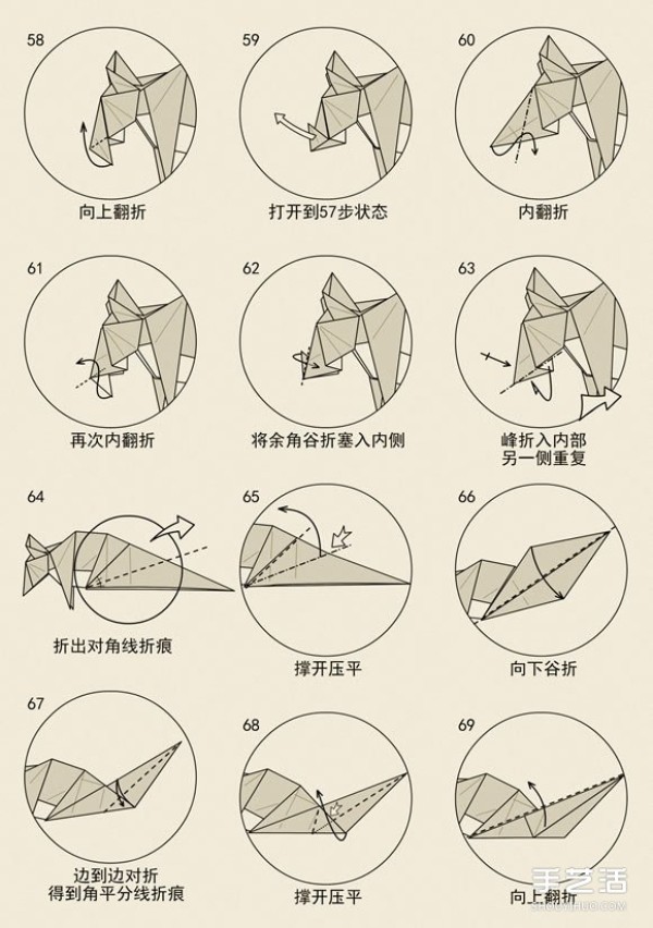 The folding method of the twelve zodiac rat, the realistic three-dimensional mouse origami illustration