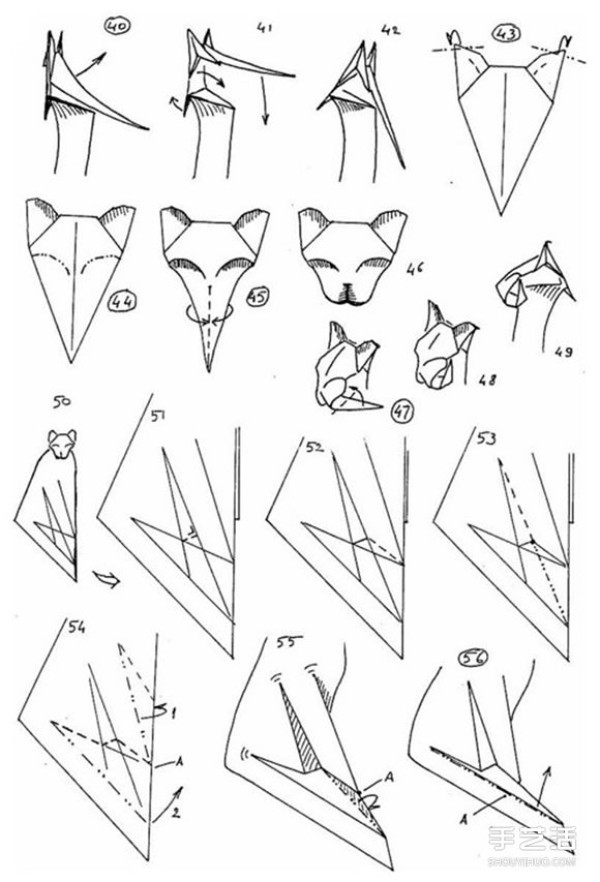 The origami diagram of a complex cat, the folding steps of a three-dimensional sitting cat