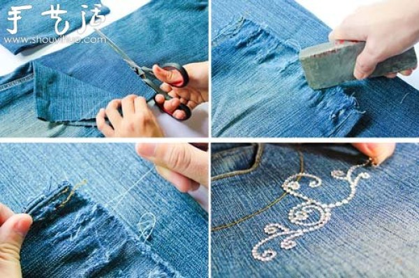 How to transform old jeans into Bermuda shorts