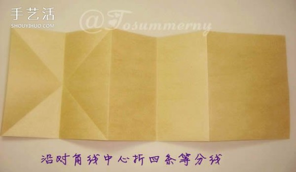 The cute version of Sun Wukongs folding method illustrates the steps for origami Sun Dasheng