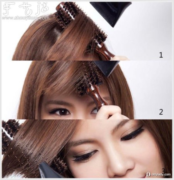 Qi Bang Hairstyle DIY to cut beautiful bangs