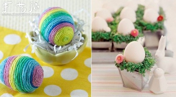 Creative Easter Egg Ornament Design