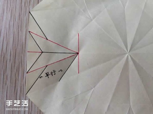 Illustrated tutorial on how to fold an eight-petal flower, steps in the process of origami an eight-petal flower