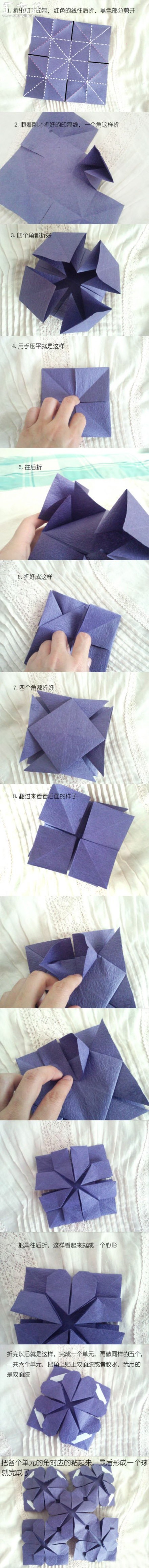 Beautiful Origami Flower Ball Making Tutorial