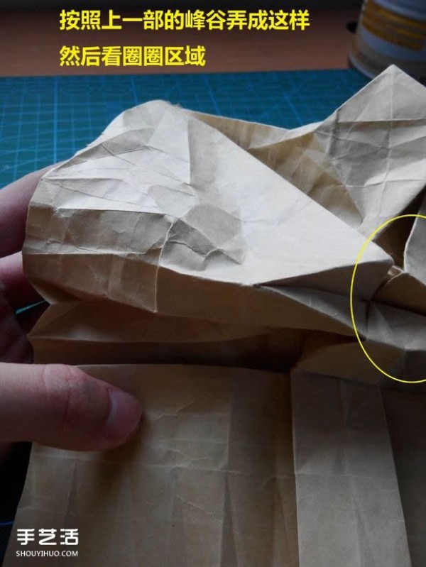 Origami Rabbit Head Detailed Steps Picture How to Fold a Complex 3D Rabbit Head