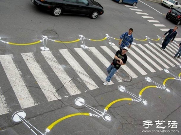 Street graffiti creative DIY makes life better