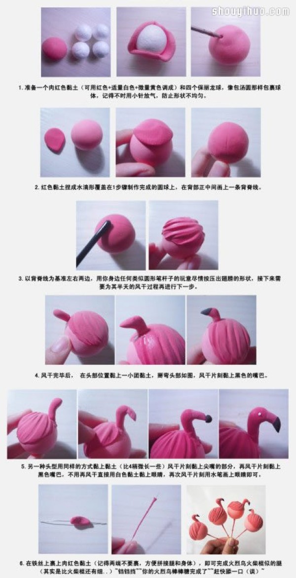 Illustrated tutorial on handmade DIY flamingo clay doll