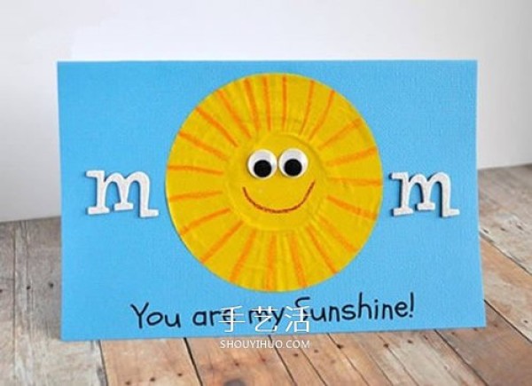 Mom, you are meThe sun! Simple Mothers Day Cartoon Greeting Card DIY