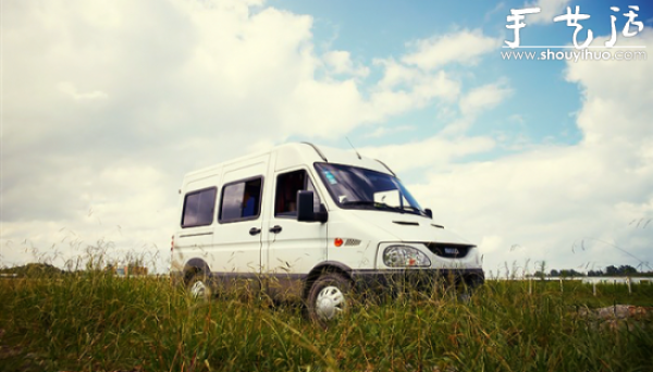 Build your own RV by hand