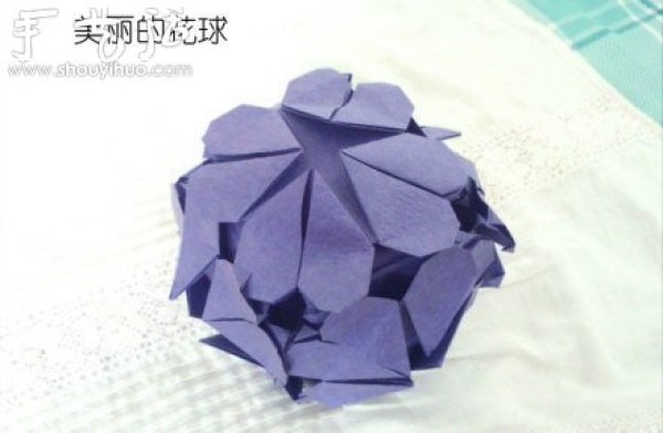 Beautiful Origami Flower Ball Making Tutorial