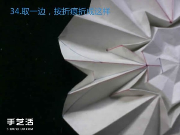 Three methods of origami with an eight-petaled flower, illustrated with a step-by-step diagram of the folding of an eight-petaled flower